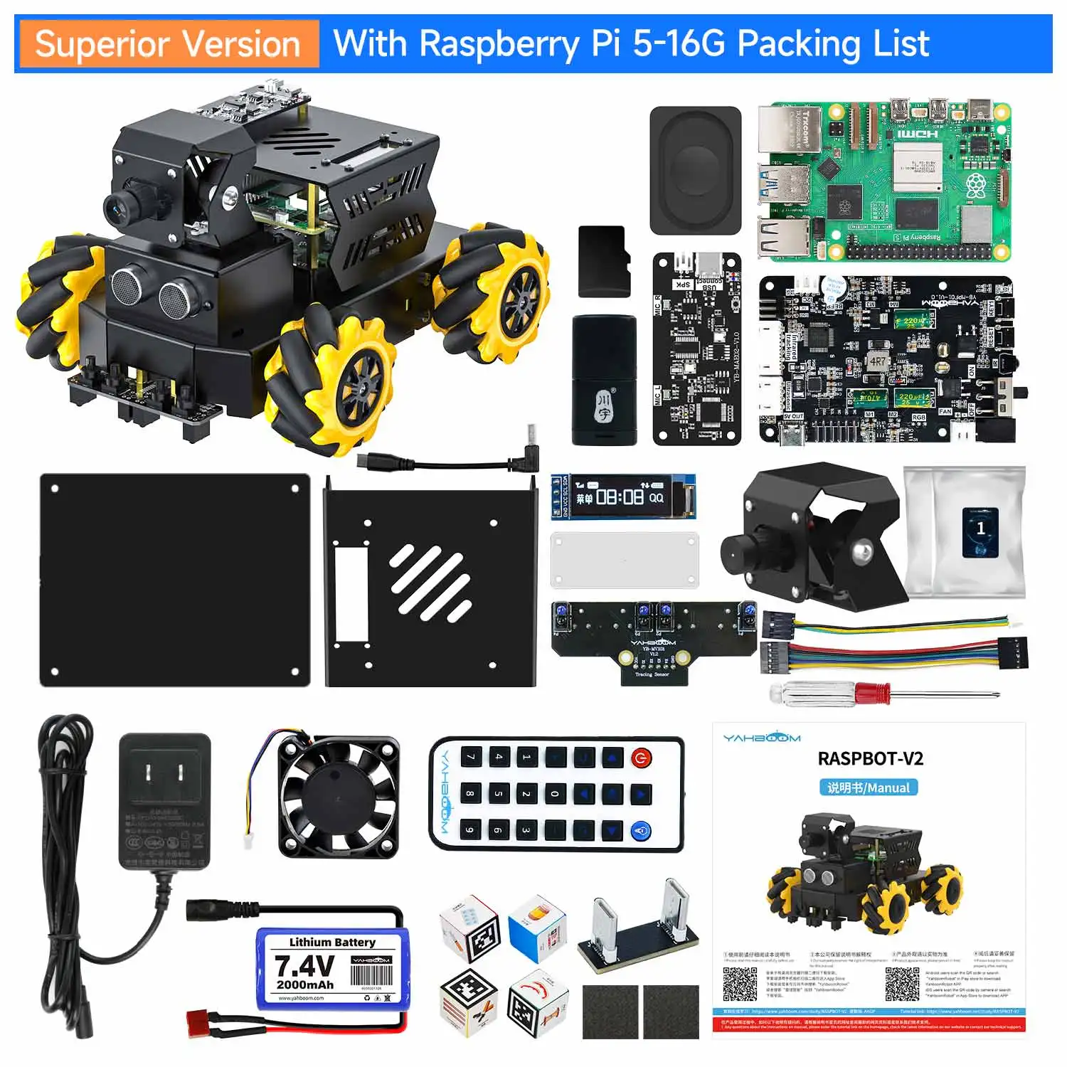 Product image 14
